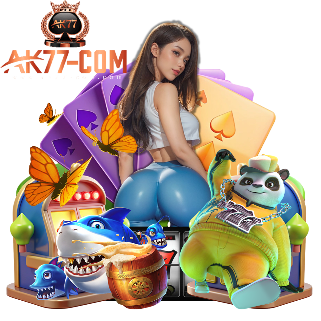 ak77com ทดลองเล่น